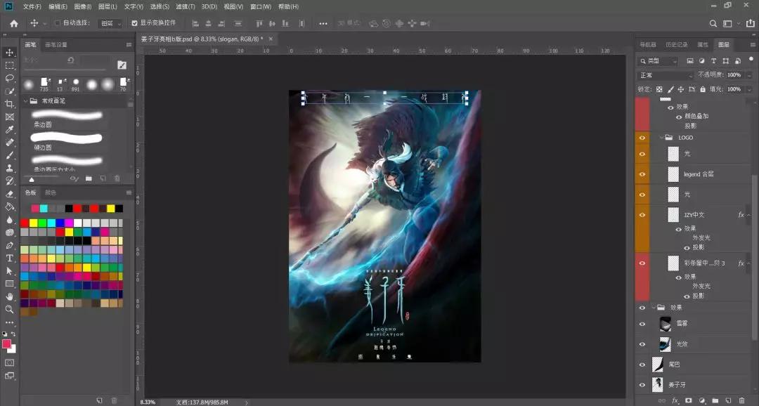 光看奥斯卡电影怎么够？送你6个宝藏工具，瞬间打开电影新世界