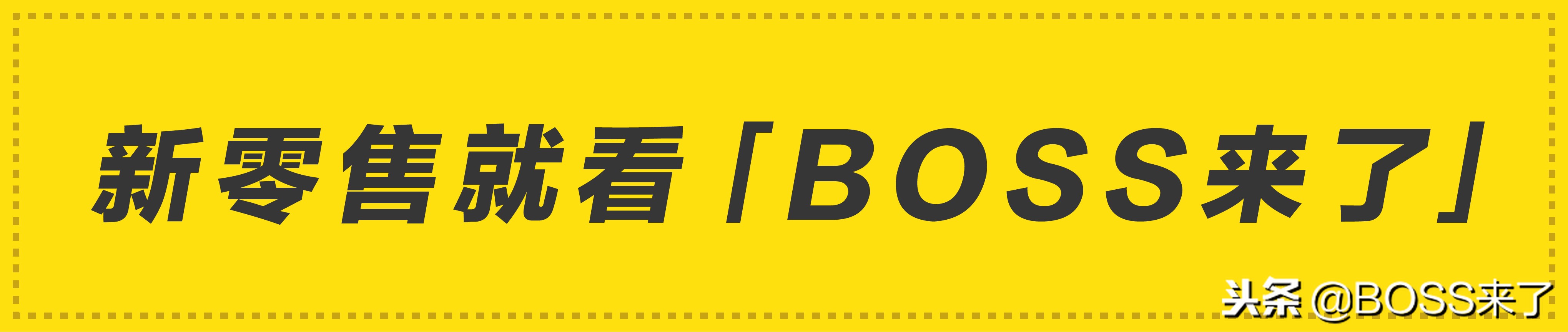 2023年便利店倒闭的多吗,上海罗森便利店现状