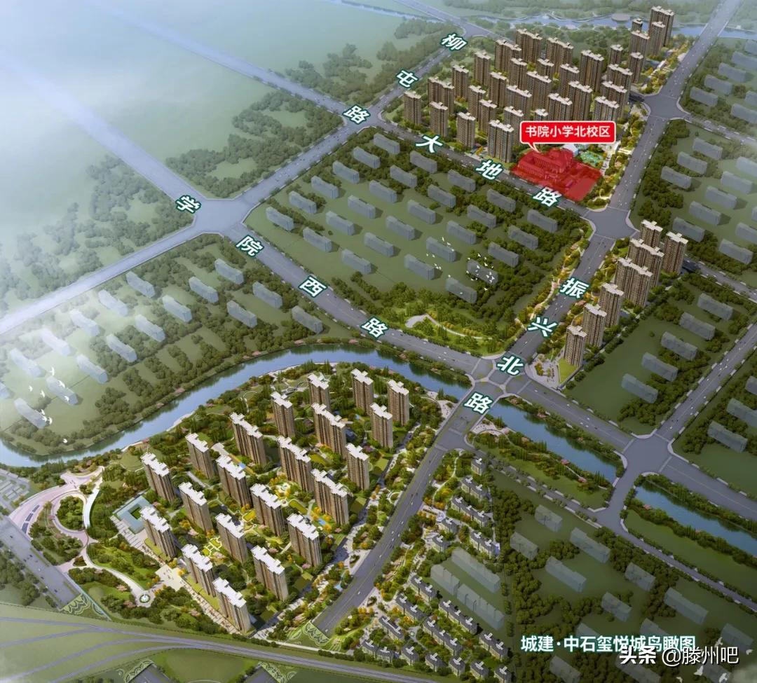 滕州市实验小学大同校区平面图,滕州书院小学北校区规划