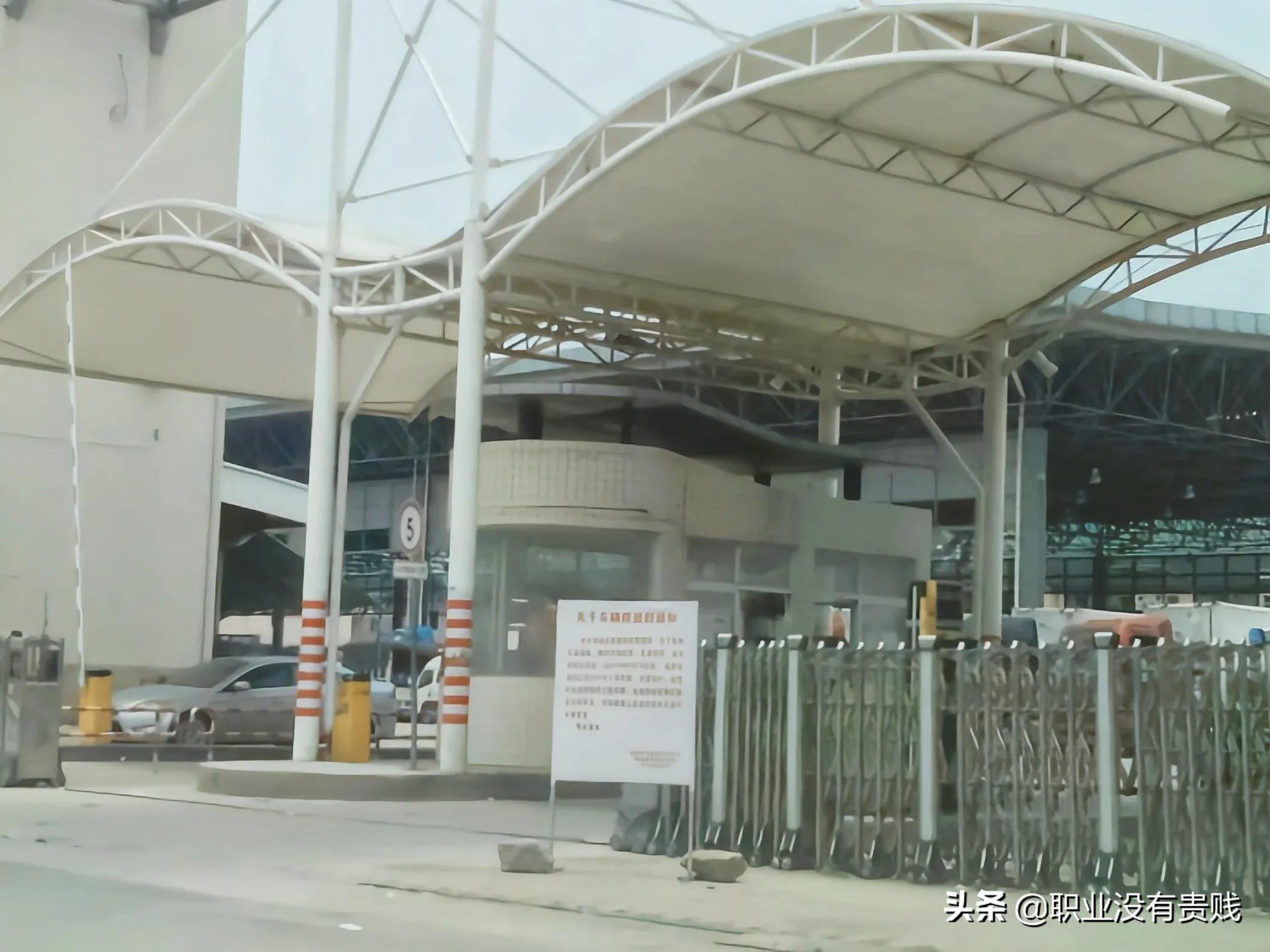 公司部门经理查岗，遇到狠角色睡岗，部门经理还敢罚款扣钱吗？