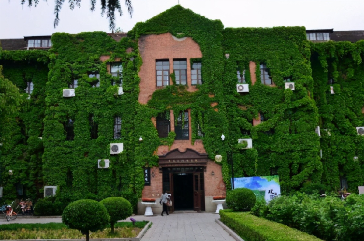 清华华智冰真实视频,清华机器人华智冰视频