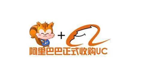 国内搜索巨头us浏览器列入啊里后，得出来一断断的诟病让人热议