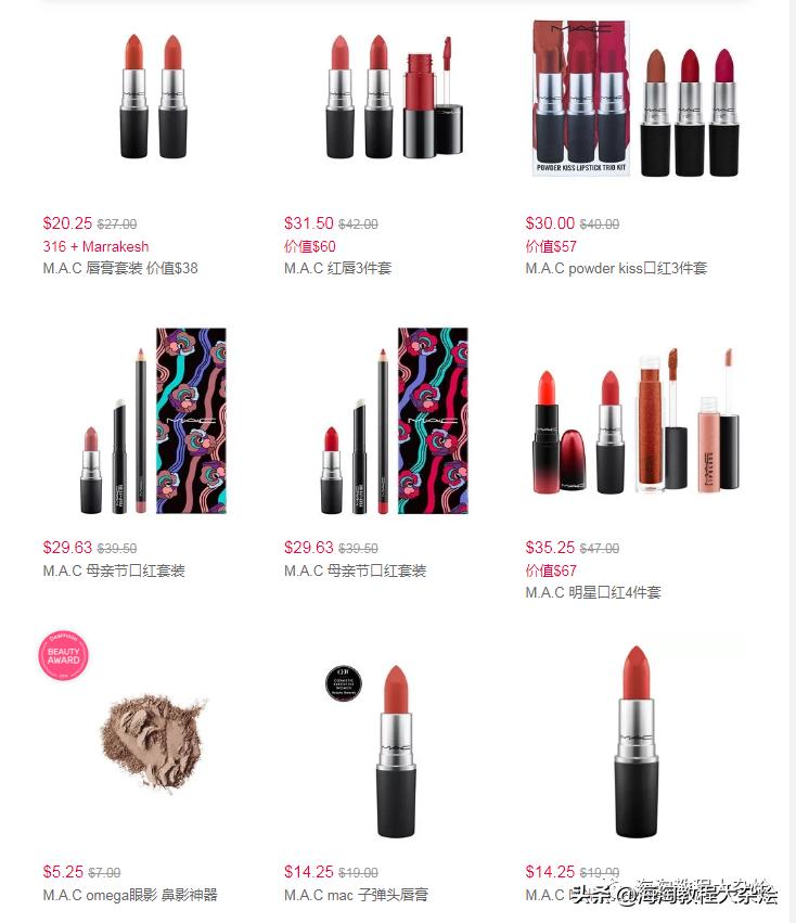 娇韵诗海外直购,娇韵诗双萃精华免税店7.5折