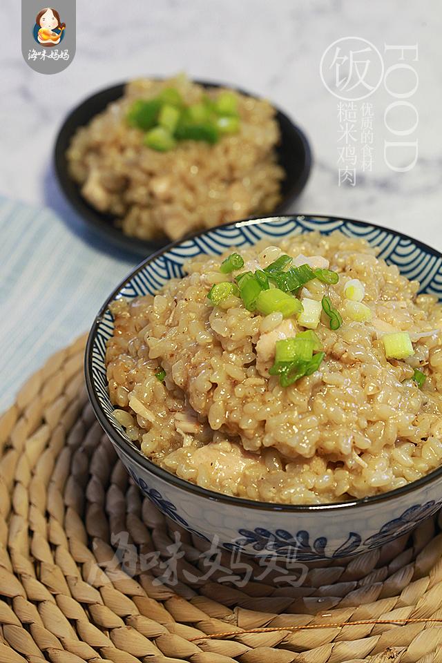 小姨做饭原视频,小姨做竹筒米饭