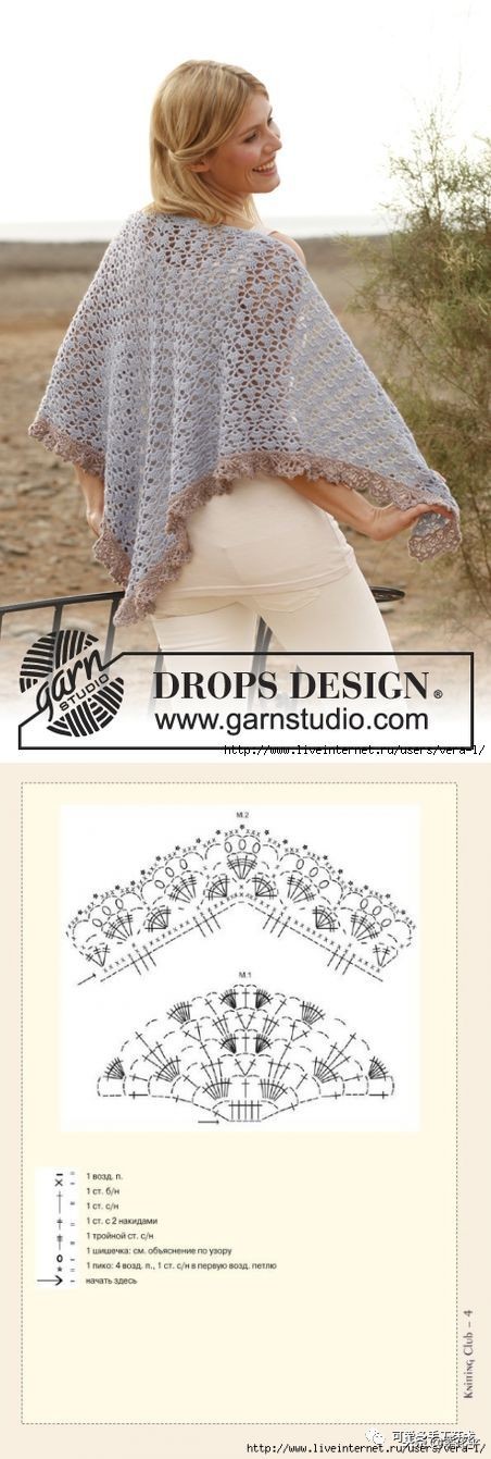 系一条三角围巾最迷人，忽冷忽热都能让你美上天！（附教程）