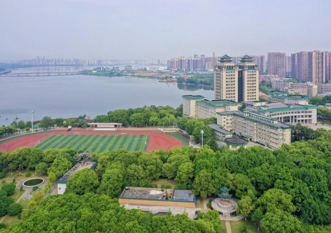 中南民族大学预科班是提前批报吗,中南民族大学全日制专业招生简章