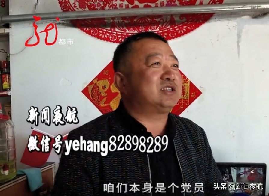 绥化男子下车问路丢了一沓钱，调监控却发现，这段录像不见了！是监控故障，还是视频被人为掐掉？