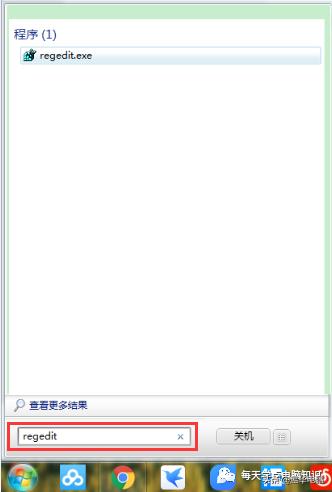 笔记本电脑开机后桌面黑屏,笔记本电脑开机黑屏有声音