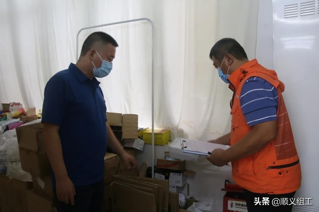 北京中秋节风景,中秋节出去玩顺义有哪些旅游景区