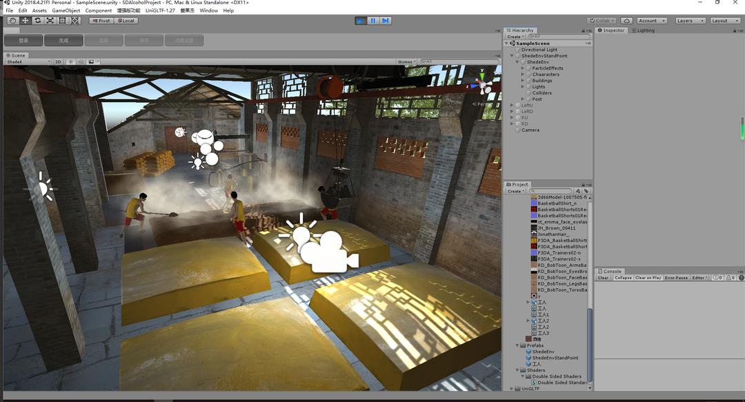 爱果冻科技,爱果冻安徽分公司
