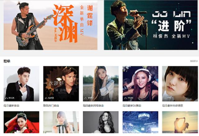 四款修复过的软件,全都是免费享受会员资格,清爽好用无广告