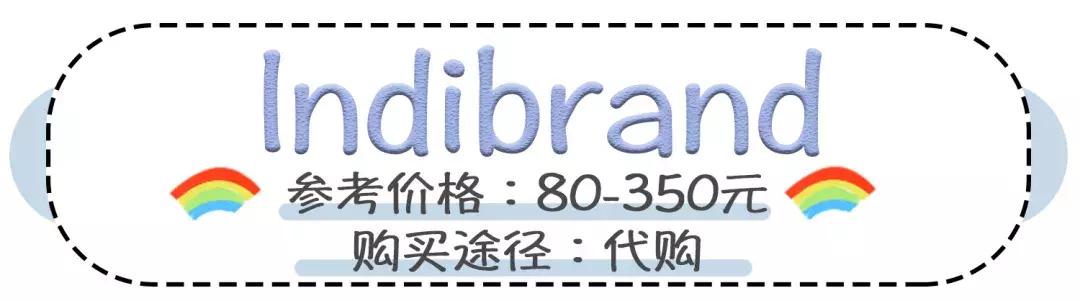 快时尚是品牌服装吗,快时尚是一流的款式