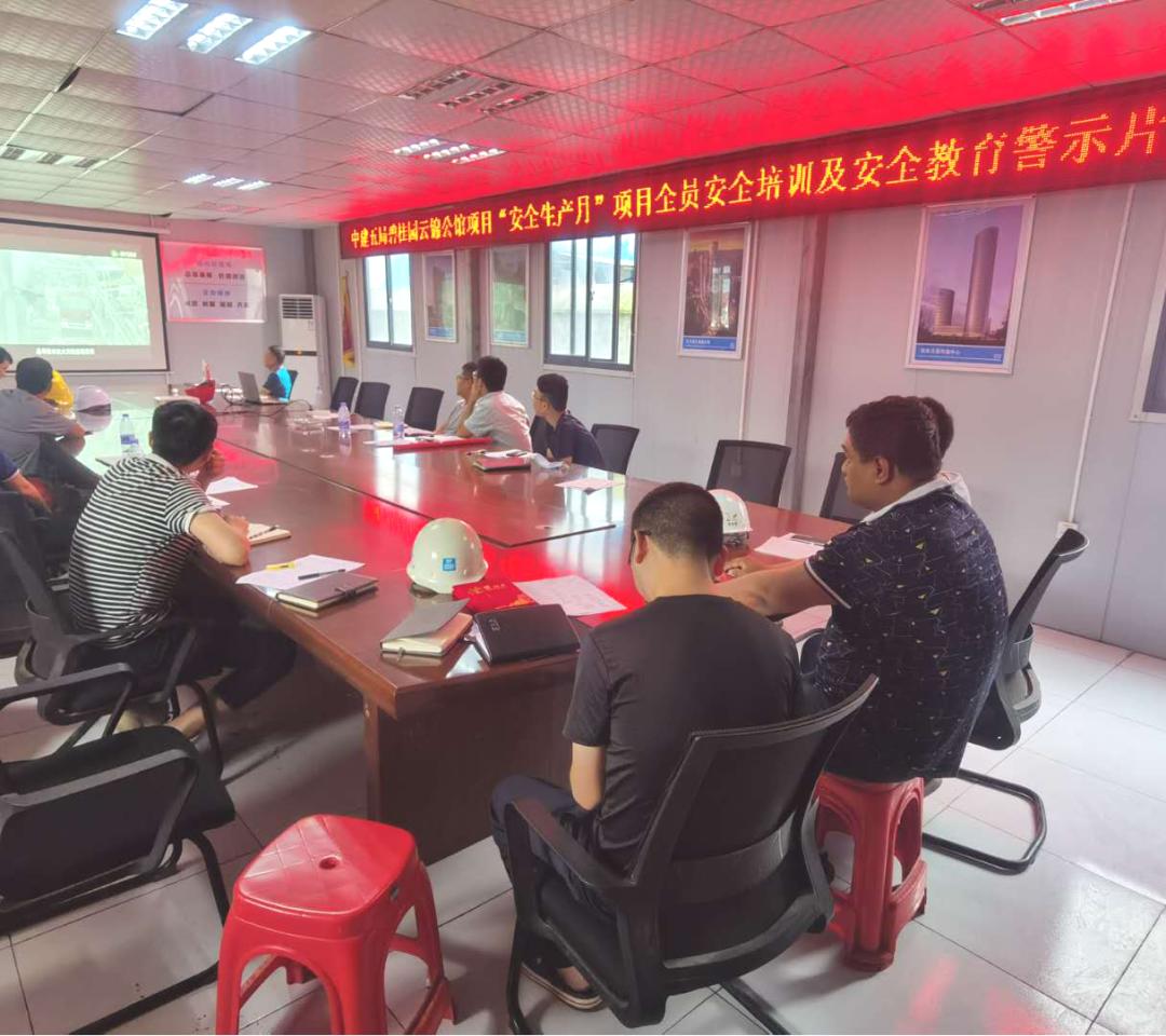 安全生产不松懈,碧桂园安全生产目标