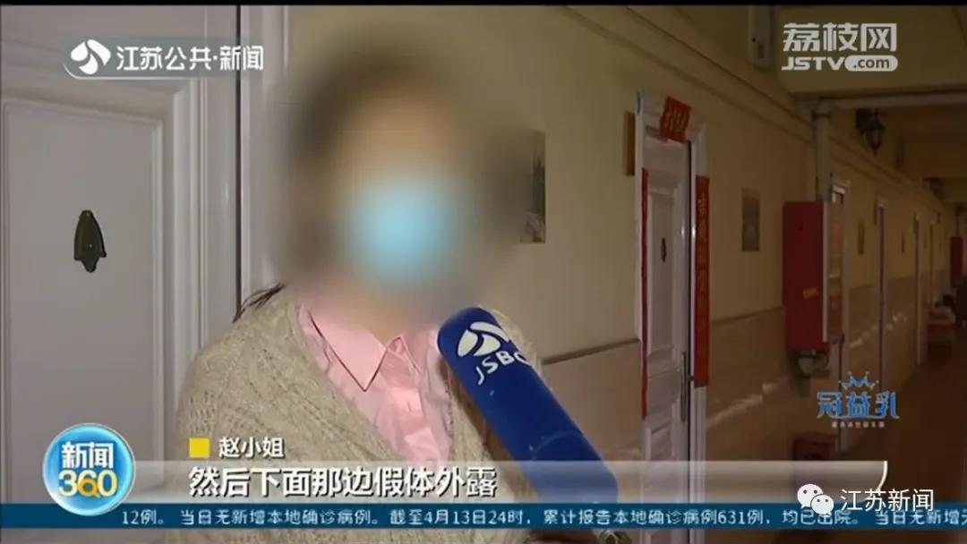 整容鼻子为什么歪了,整容鼻头歪了如何修复