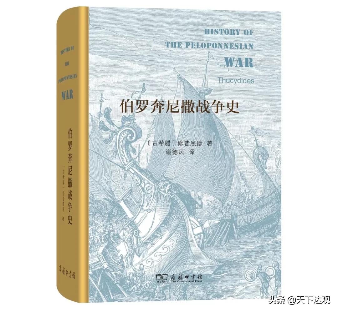读诗经典篇目,古诗词诵读100首关于读书