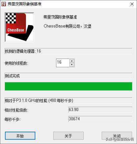 amd锐龙7300x装机,amd锐龙75700u同i5哪个好