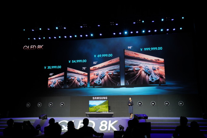 三星100万的电视机尺寸,三星100万电视