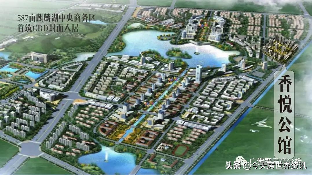 肇庆大旺新城香悦公馆,肇庆大旺香悦公馆多少钱一方