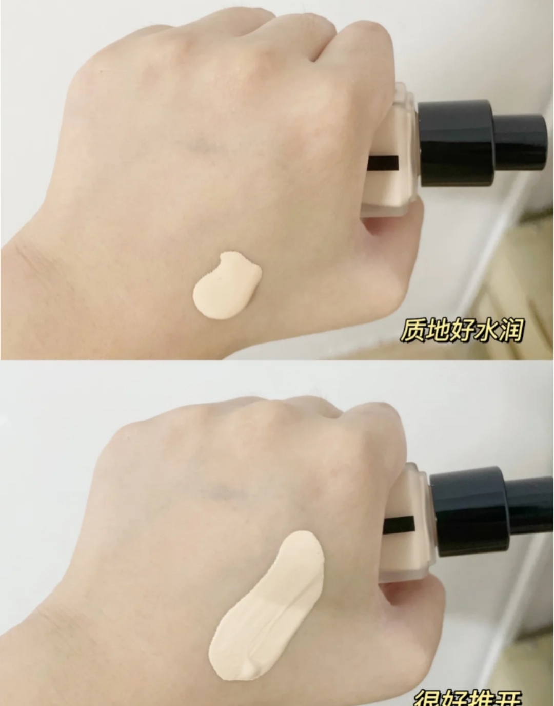 粉底液大牌推荐瑕疵皮,粉底液大牌YSL恒久