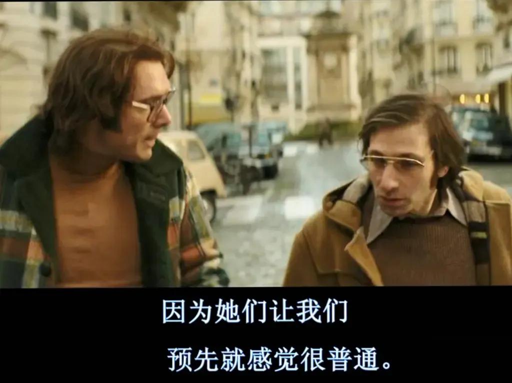 法国人的爱与性？模范夫妻的秘密……