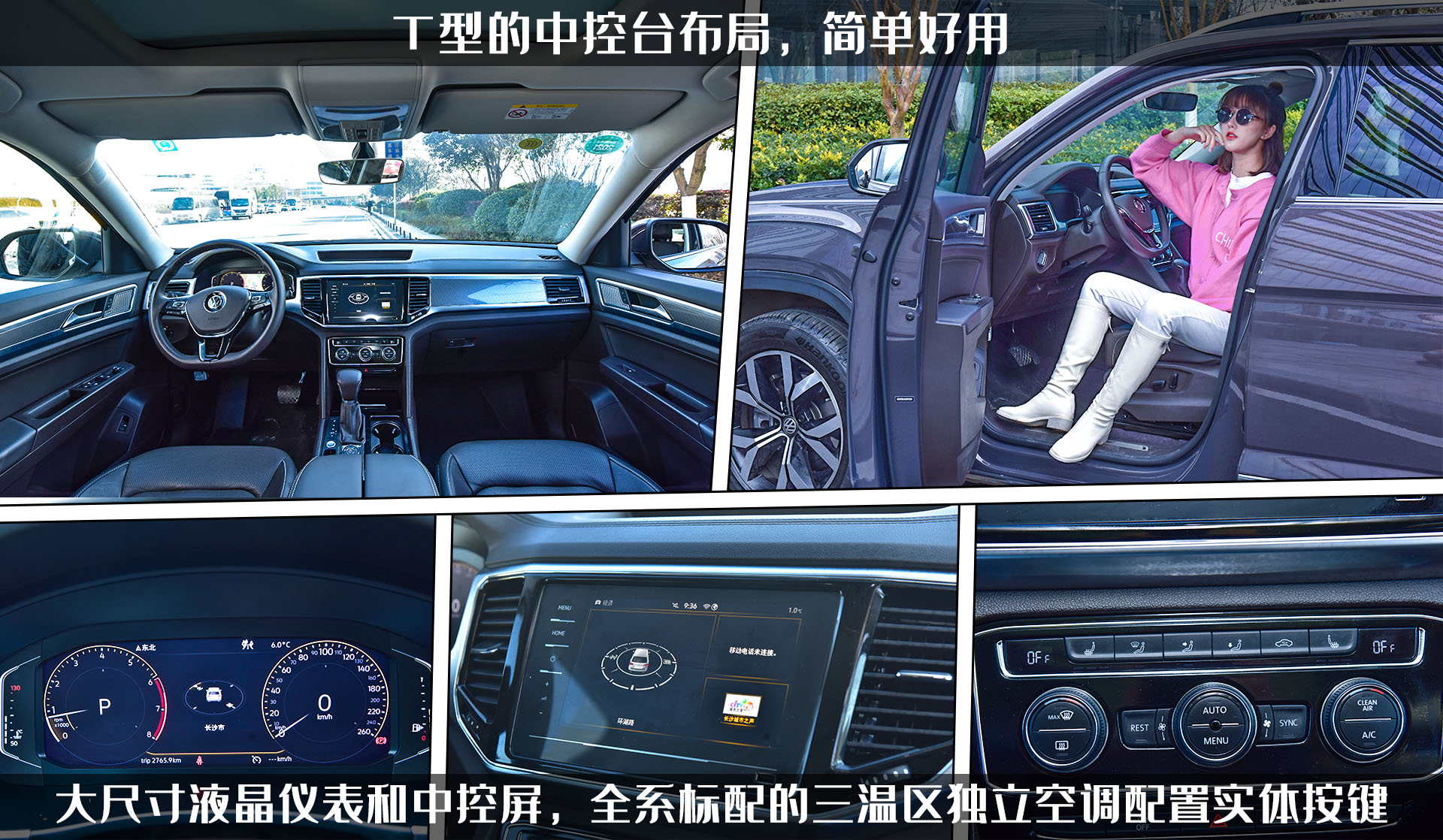 大块头有大智慧开电动车,大块头有大智慧直播