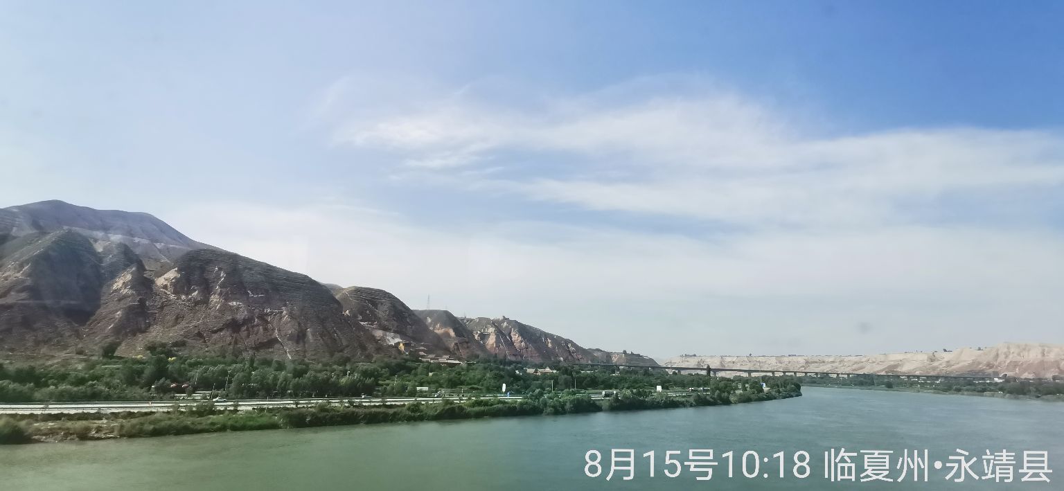 重庆西到拉萨z223列车怎么购票,重庆到拉萨火车硬卧啥样