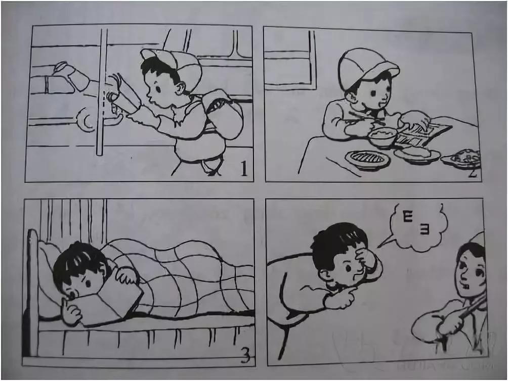 一年级下册13页看图写话春天来了,一年级看图写话100篇帮妈妈做家务