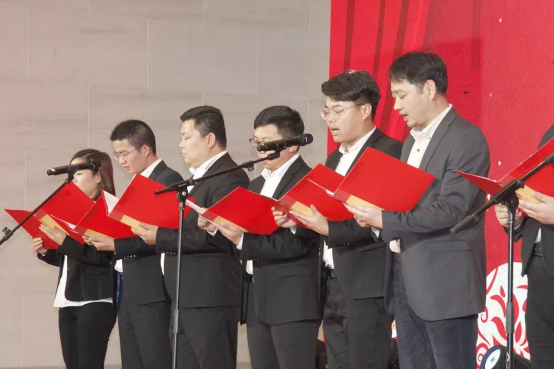 好得睐2018总结表彰会暨2019开工动员大会圆满召开！