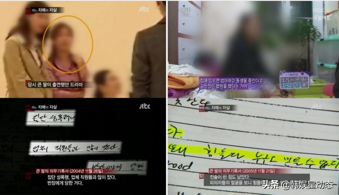 韩国最轻松的兼职,韩国兼职一个月500万韩币