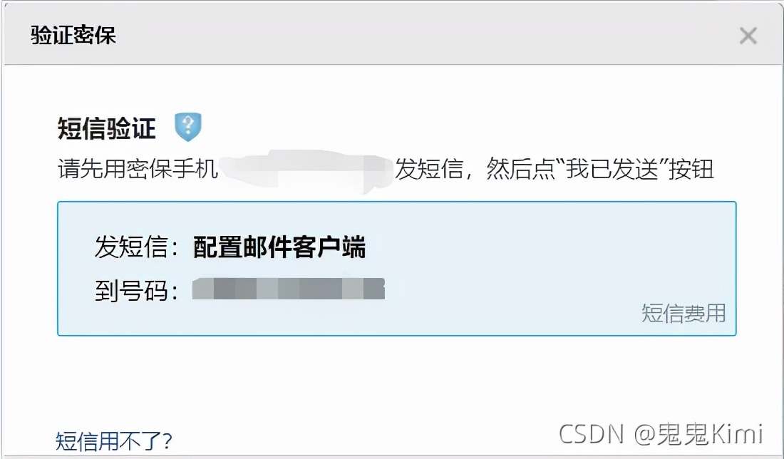python获取家用摄像头画面代码,python获取摄像头画面文字