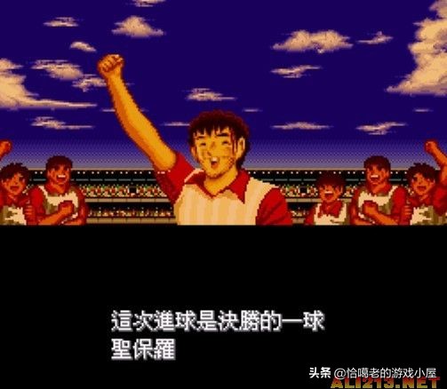 sfc游戏推荐,适合上班路上游戏