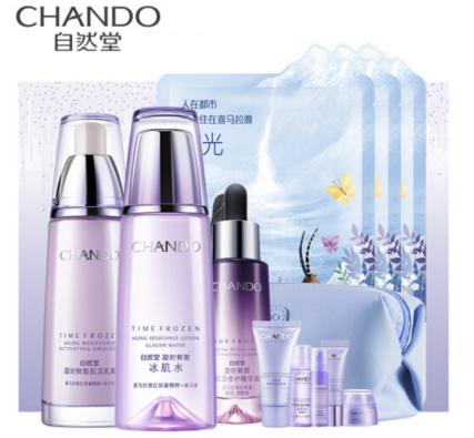 每天7元钱就能供华为5G手机？京东11.11神权益燃爆你的想象