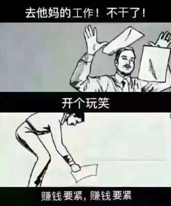 云南笑掉大牙笑话,笑掉大牙的笑话原版