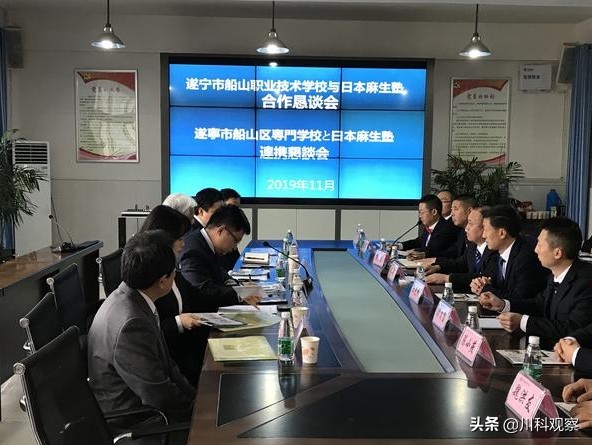 遂宁船山区职业学校,遂宁市船山职业技术学校宣传片