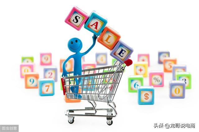 拼多多直通车技巧教程,拼多多直通车技巧和玩法