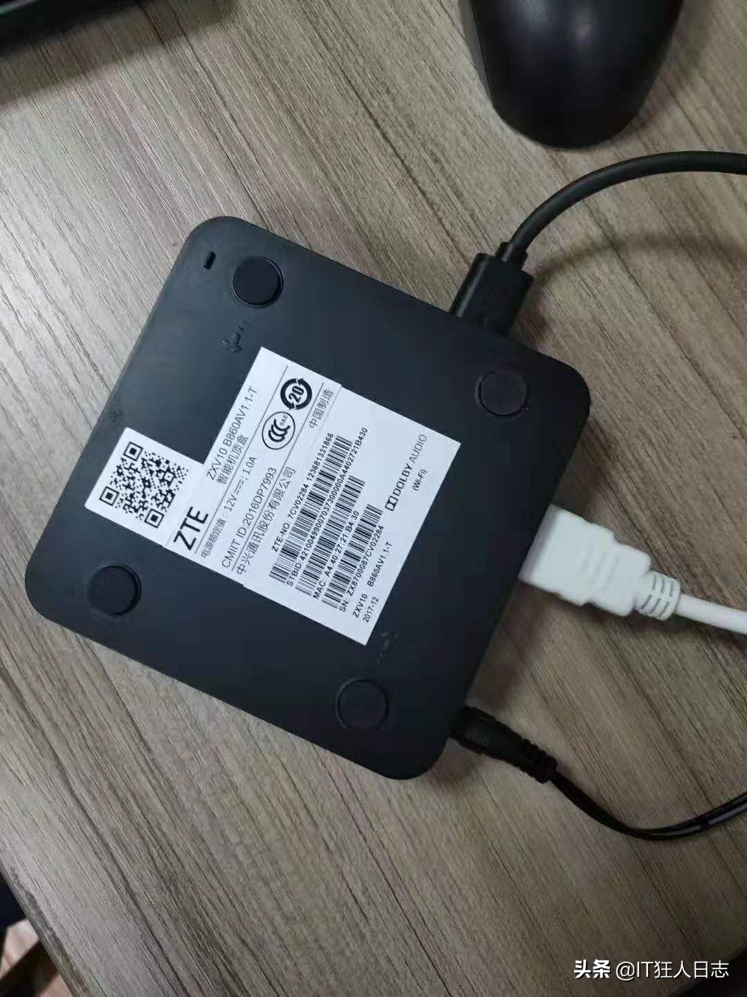 装宽带没给机顶盒,宽带送的机顶盒怎么刷机