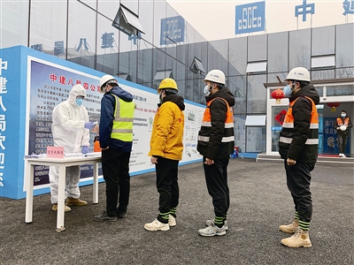 广东打通复工复产的堵点,打破壁垒疏堵点全面推进复工复产