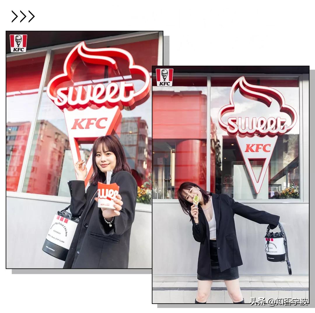 肯德基缤纷畅享双人餐宁波,宁波24小时营业肯德基