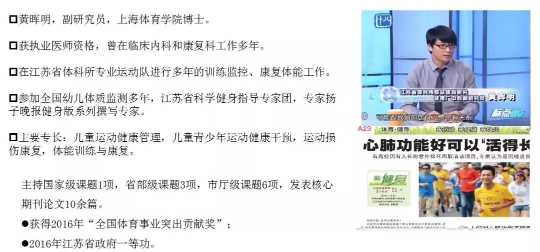 keylight全脑教育高新校区,keylight全脑教育南宁