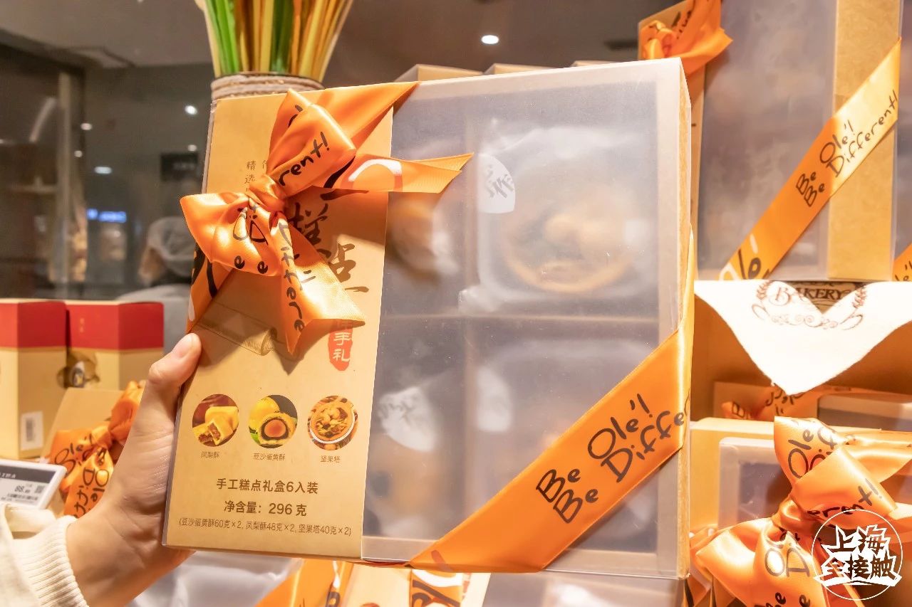 年货推荐礼盒超值好品,年货推荐又好吃又便宜的零食