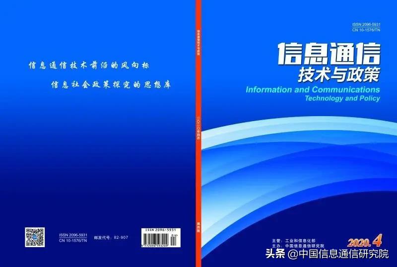数据智能技术前景分析,数据分析工具的基本知识