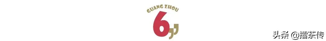 番禺最不敢去的地方,番禺一个不敢再去的地方