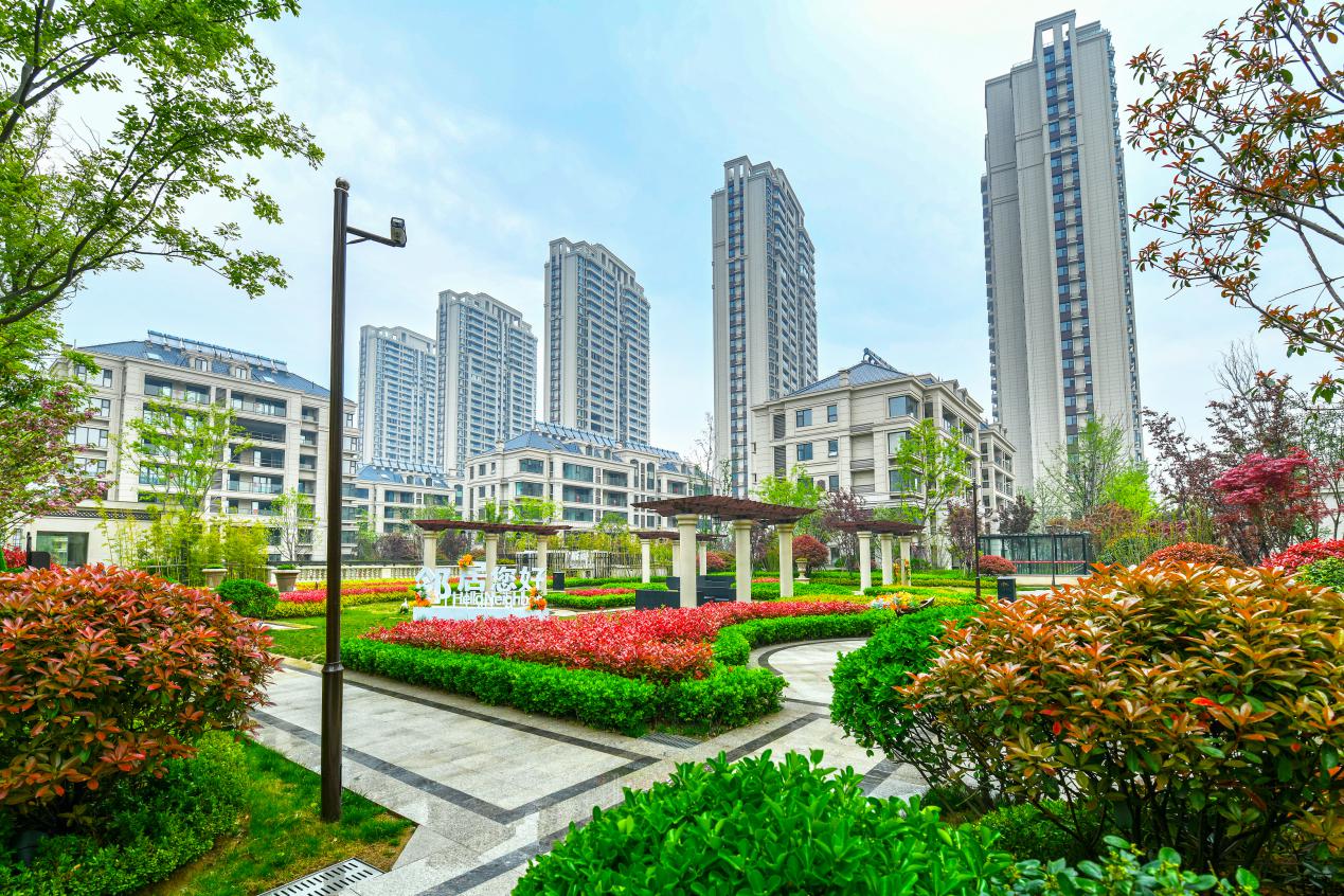 2020中国房地产品牌价值研究报告,2021中国房地产品牌价值50强发布会