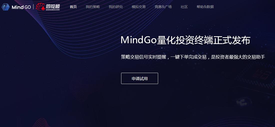 手游烧钱排行榜,最烧钱的手游