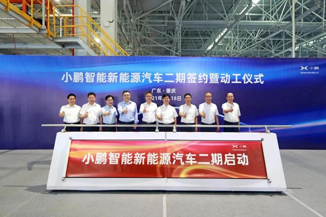 猛！购首套房最高补贴200万！大旺真金白银抢人才