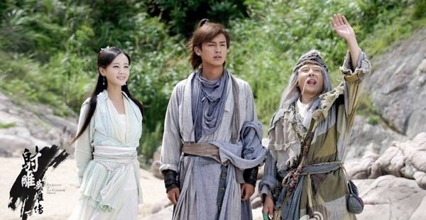 山河令国外版在哪里看,山河令海外排名