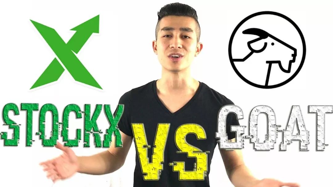 「很潮-OFFWAY」毒最大的竞争对手，来了