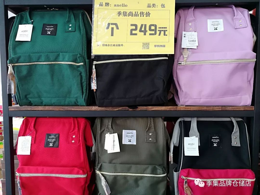 拉夏贝尔男童加绒套装爆款童装,拉夏贝尔官方清仓童装