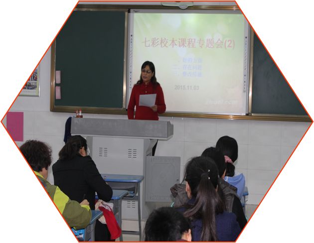 课后服务有温度,东营市课后服务文件