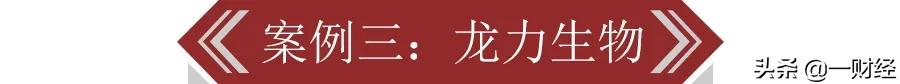 财务排雷最准的指标,最新财务选股指标